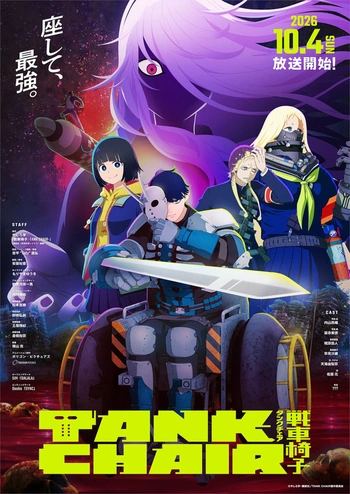 [LoliHouse] 战车椅子-TANK CHAIR- - 02 [WebRip 1080p HEVC-10bit AAC][简繁内封字幕]