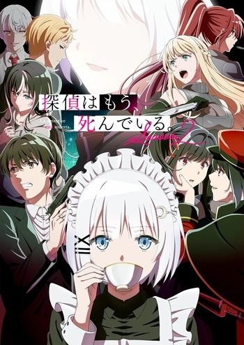 [LoliHouse] 侦探已经，死了。 第二季 / Tantei wa Mou, Shindeiru. S2 - 01 [WebRip 1080p HEVC-10bit AAC][简繁内封字幕]