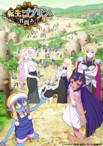 [LoliHouse] 转生哥布林有问题吗？ / Tensei Goblin dakedo Shitsumon Aru? - 04 [WebRip 1080p HEVC-10bit AAC][简繁内封字幕]