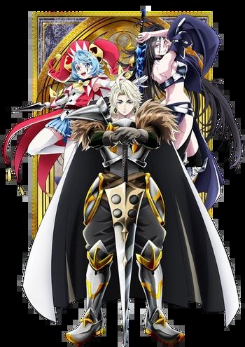 [LoliHouse] 被放逐的重骑士用游戏知识开无双 / Tsuihou sareta Tensei Juukishi wa Game Chishiki de Musou suru - 12 [WebRip 1080p HEVC-10bit AAC][简繁内封字幕]