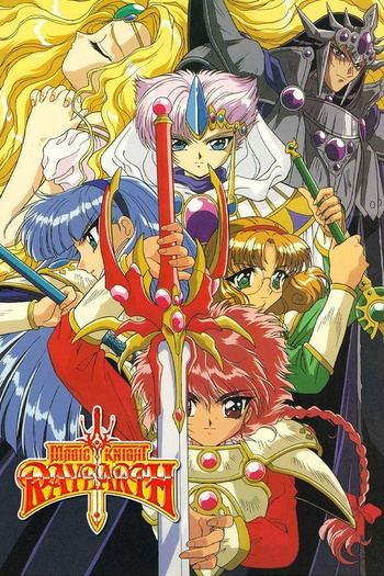Magic Knight Rayearth (1994) - BDRIP - VF VOSTFR - 1080p x265 FLAC - JG666