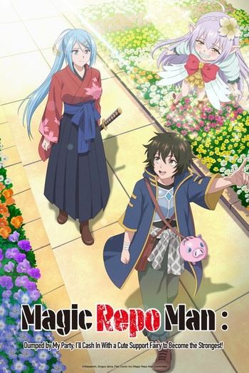Magic Repo Man Dumped by My Party Ill Cash In With a Cute Support Fairy to Become the Strongest S01E03 1080p WEB H264-SUGOI EZTV