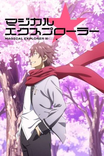 Magical Explorer S01E04 1080p WEB H264-SUGOI EZTV