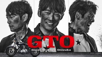 [MagicStar] GTO 2026 EP09 [WEBDL] [1080p] [Netflix] [JPN_ENG_CHS_CHT_SUB]