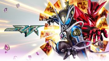 [MagicStar] Kamen Rider My-Th EP07 [WEBDL] [1080p]
