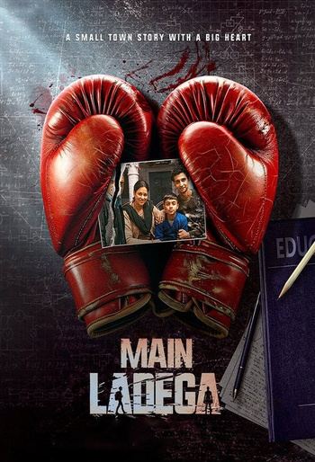 Main Ladega (2024) 1080p 10bit DS4K JHS WEBRip x265 HEVC Hindi DDP 5.1 ESub - BunnyJMB