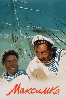 Maksimka 1953 720p bluray YTS