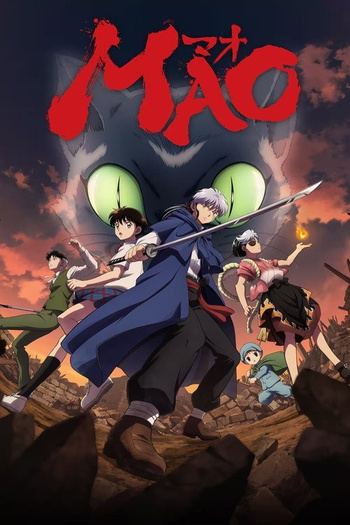 MAO S01E25 1080p WEB H264-SUGOI EZTV