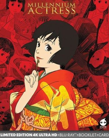 Millennium Actress (2001) [BluRay.1080p.x265.FLAC.ITA.JPN.ENG.AC3.ITA.Subs.Ita.Eng.v2] [15GB] [stress]
