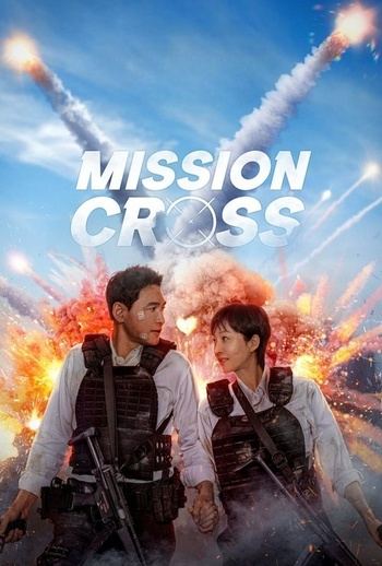 Mission: Cross (2024) WEB-DLRip-AVC | L | LE-Production