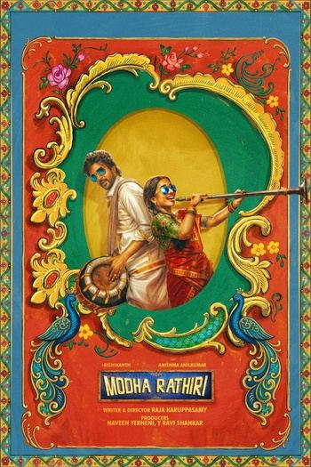 Modha Rathri (2026) 720p 10bit DS4K NF WEBRip x265 HEVC [Hindi DDP 5.1 + Tamil DDP 5.1] ESub - Immortal