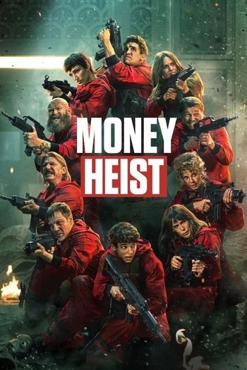Money Heist (2017) AKA La casa de papel Season 1-5 1080p + 2160p 4K HDR10 DV WEB-DL Dual Audio [Hindi + English] ESub ~ RemuxDoc