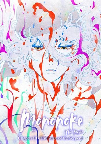 Mononoke - Il film 3 La maledizione del serpente (2026) 1080p x264 mkv multilang