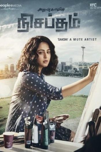 Nishabdham (2020) UNCUT 720p 10bit AMZN WEBRip x265 HEVC [Org JC Hindi DDP 5.1 ~192Kbps + Telugu DDP 5.1] ESub - Immortal