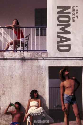 Nomad.1982.(Drama-Romance-Thriller).1080p.BRRip.x264-Classics