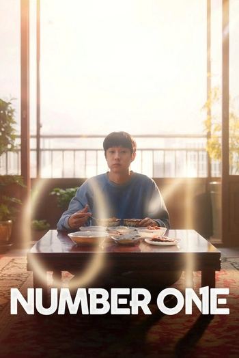 Number One (2026) WEB-DLRip-AVC от DoMiNo & селезень | D | IVI