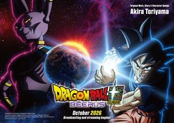 [OECUF&ok] Dragon Ball Super Beerus - 01 [Multi-Subs] [1080p].mkv