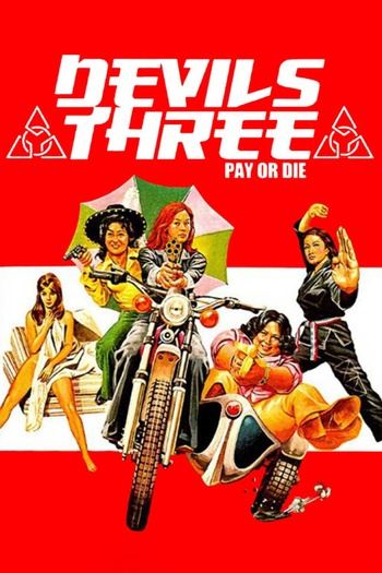 Pay or Die 1979 1080p web YTS