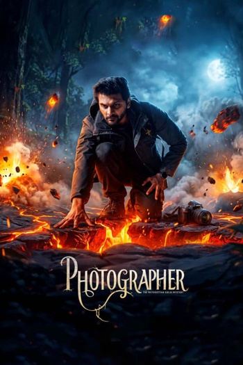 Photographer 2026 1080p web YTS