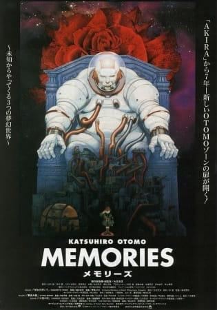 [Polarwindz] Memories (BD 1080p HEVC Dual Audio Opus)