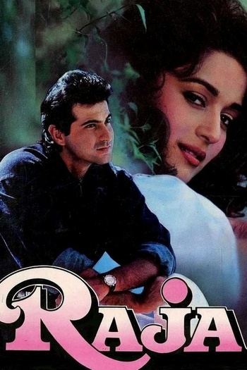 Raja (1995) 720p 10bit AMZN WEBRip x265 HEVC Hindi DDP 2.0 ESub - Immortal