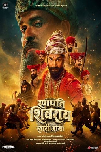 Ranapati Shivray - Swari Agra (2026) 720p 10bit AMZN WBERip x265 HEVC [Hindi DDP 5.1 + Marathi DDP 5.1] ESub - Immortal