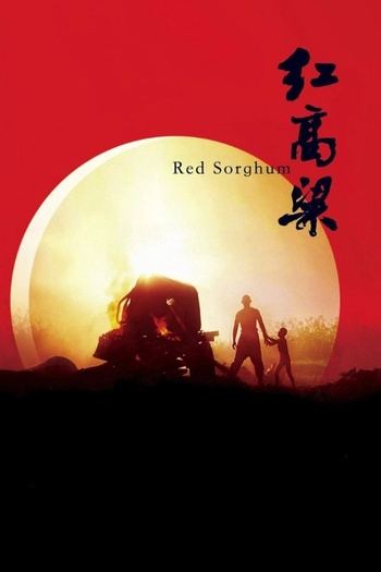 Red Sorghum (1988) BDRip 720p от msltel | D, P2