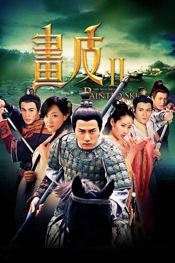 Resurrection (2013) S01-S02 (1080p AMZN WEBRip x265 10bit EAC3 5.1 Celdra) [QxR]