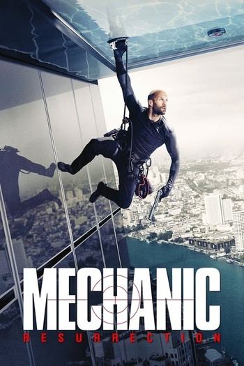 Resurrection (2025) WEB-DL 1080p от ELEKTRI4KA | P | IVI
