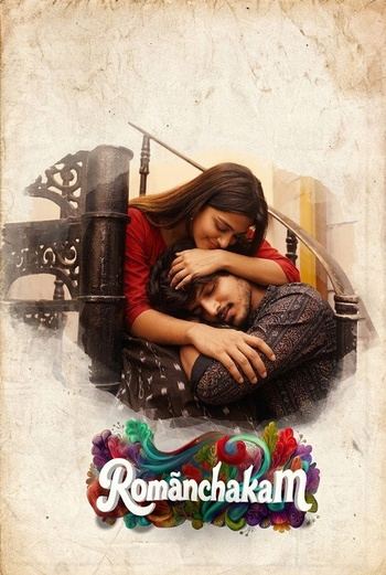 Romanchakam (2026) 1080p 10bit DS4K NF WEBRip x265 HEVC [Hindi DDP 5.1 + Telugu DDP 5.1] ESub - BunnyJMB