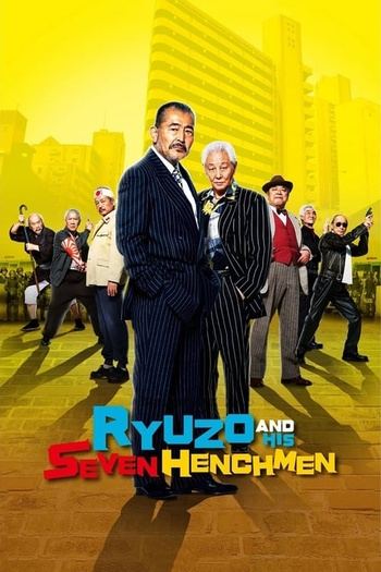 Ryuzo and the Seven Henchmen (2015) 1080p JPN BluRay x265 10bit EAC3 5.1 - Cabiria