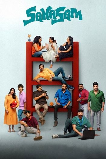 Sahasam (2025) UNCUT 720p 10bit AMZN WEBRip x265 HEVC [Hindi DDP 2.0 ~224Kbps + Malayalam DDP 2.0] ESub - Immortal