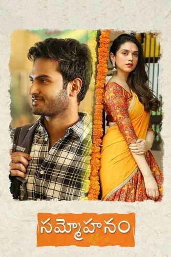 Sammohanam (2018) UNCUT 1080p 10bit AMZN WEBRip x265 HEVC [Org YT Hindi DDP 2.0 ~224Kbps + Telugu DDP 2.0] ESub - Immortal