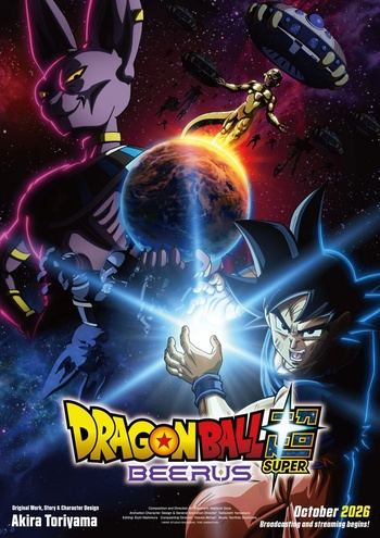[Shiniori-Raws] Dragon Ball Super Beerus - 02 (AMZN WEB-DL 1280x720 x265 10bit AAC)