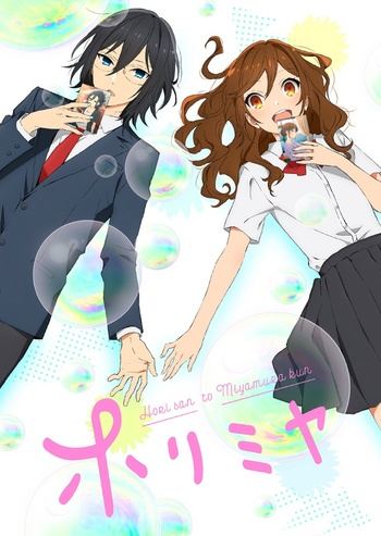[Shiniori-Raws] Horimiya S1+S2 v2 (BD 1280x720 x265 10bit AAC)