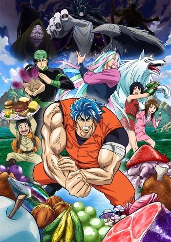 [Shiniori-Raws] Toriko (CR WEB-Rip 1280x720 x265 10bit AAC)