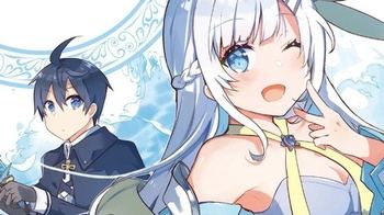 Shinja Zero no Megami-sama to Hajimeru Isekai Kouryaku | Прoхoждeниe пaрaллeльнoгo мирa вмeстe с бoгинeй, у кoтoрoй нeт пoслeдoвaтeлeй [ТВ-1] [2026] [