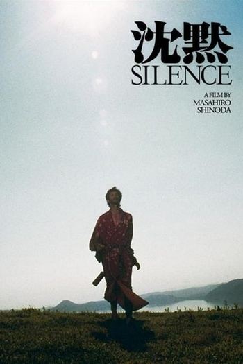 Silence 1971 JPN SUB ENG, ITA BDRip x264