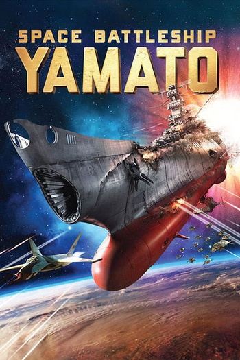 Space Battleship Yamato 2010 Eng Dub 2160P Ai Upscaled BDRip 60FPS H265.SDR.DTS5.1_Marjenbo