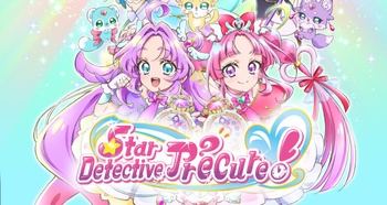 Star Detective Precure 37