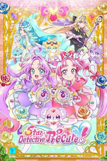 Star Detective Precure S01E37 1080p WEB H264-SENPAI EZTV
