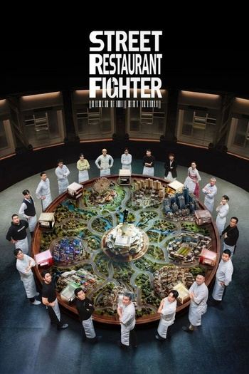 Street Fighter 2026 1080p WEB H264-CAKES