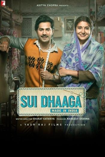Sui Dhaaga - Made in India (2018) 1080p Blu-ray Hindi ESub ~ RemuxDoc