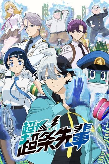 Super Psychic Policeman Chojo S01E02 1080p WEB H264-SENPAI EZTV
