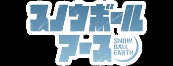 [T3KASHi] Snowball Earth S01 MULTi 1080p CR WEBRiP AAC 2.0 x.265 (VF, VOSTFR)