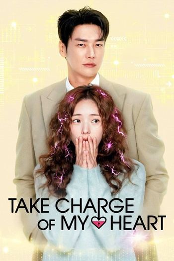 Take Charge of My Heart S01E05 480p x264-mSD EZTV
