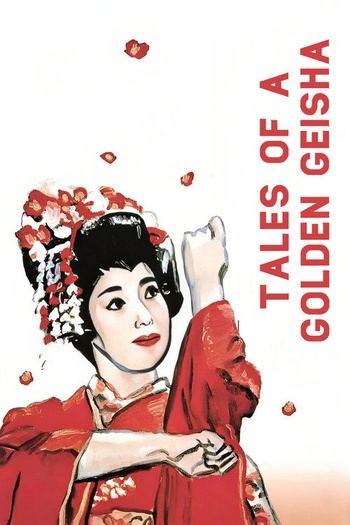 Tales of a Golden Geisha (1990) 1080p JPN BluRay x265 10bit FLAC 2.0 - Cabiria