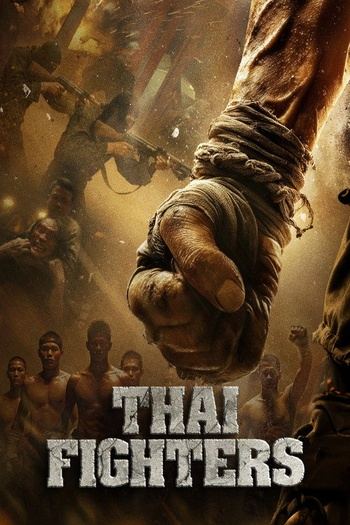 Thai Fighters 2026 1080p Thai WEB-DL HEVC x265 5.1 BONE