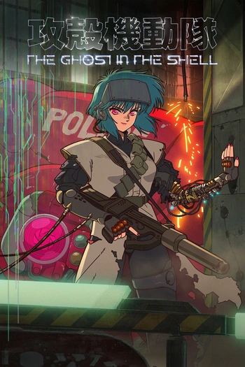 [❀拨雪寻春❀] 攻壳机动队 THE GHOST IN THE SHELL / 攻殻機動隊 THE GHOST IN THE SHELL - 09 [WebRip][HEVC-10bit 1080p][简繁日内封]