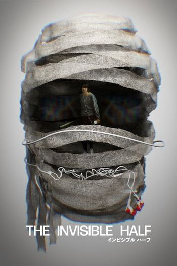 The Invisible Half (2025) WEB-DL 1080p от ELEKTRI4KA | D | Paragraph Media